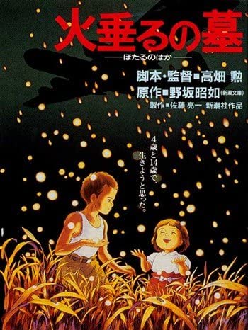 The Best Movies of All Time according to IMDB - Grave of the Fireflies - 1988